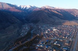 Экологическая реабилитация территории АГМП начнется в 2023 году Экологическая реабилитация территории Акташа начнется в 2023 году