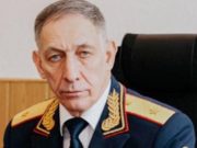 Александр Стариков возглавил подмосковный СУСК Александр Стариков возглавил подмосковный СУСК