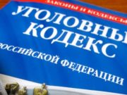 Рабочий на Чуйском тракте угнал погрузчик и КАМАЗ Рабочий на Чуйском тракте угнал погрузчик и попал в ДТП