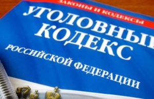 Рабочий на Чуйском тракте угнал погрузчик и попал в ДТП