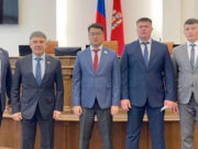 Делегация Госсобрания посетила Красноярск Делегация Госсобрания посетила Красноярск