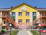 В Турочаке открылся новый детский сад В Турочаке открылся новый детский сад