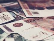 Получив грант на трактор и породистый скот, сельчанин потратил его на строительство дома Получив грант на трактор и породистый скот, сельчанин потратил его на строительство дома