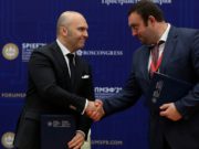 МегаФон и Автодор будут сотрудничать при обеспечении дорог телеком-инфраструктурой МегаФон и Автодор будут сотрудничать при обеспечении дорог телеком-инфраструктурой
