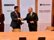 МегаФон поделится с Ooredoo опытом поддержки крупных спортивных мероприятий Фото: МегаФон.