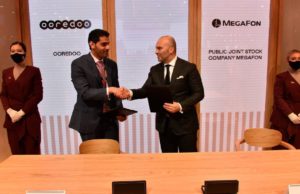 МегаФон поделится с Ooredoo опытом поддержки крупных спортивных мероприятий Фото: МегаФон.