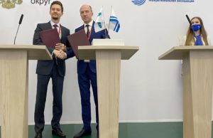 СИБУР и Горный Алтай заключили меморандум о сотрудничестве СИБУР и Горный Алтай будут сотрудничать в сфере устойчивого развития и экологии