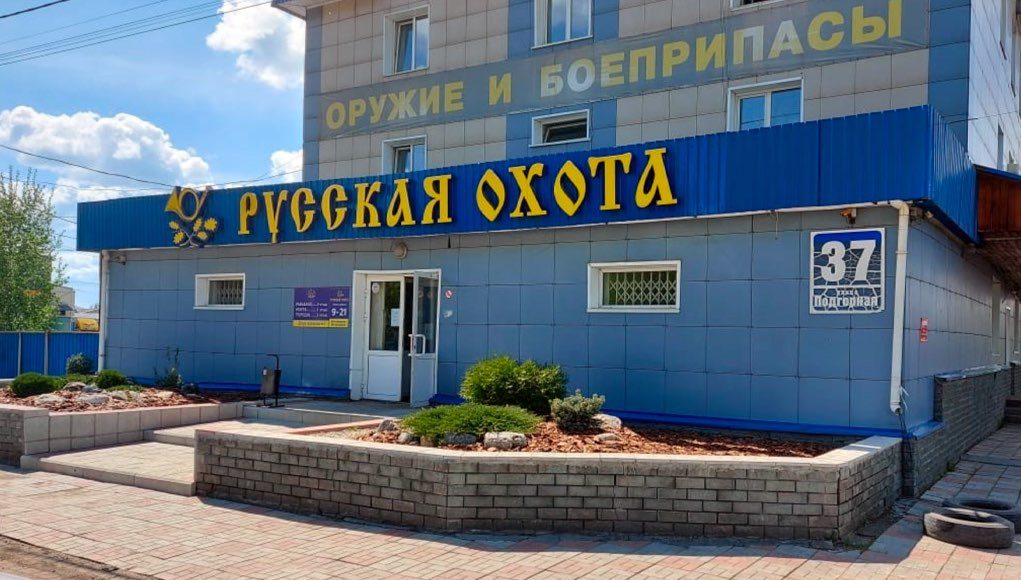 Внимание, хорошая вакансия! Внимание, хорошая вакансия!
