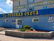 Внимание, хорошая вакансия! Внимание, хорошая вакансия!