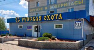 Внимание, хорошая вакансия! Внимание, хорошая вакансия!