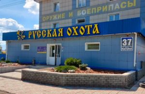 Внимание, хорошая вакансия! Внимание, хорошая вакансия!