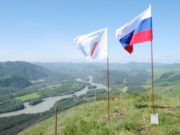 На вершине у Соузги водрузили российский триколор На вершине у Соузги водрузили российский триколор