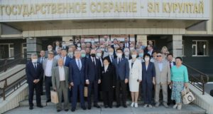 Состоялось торжественное заседание в честь 30-летия республики и 265-летия вхождения Алтая в состав России Состоялось торжественное заседание в честь 30-летия республики и 256-летия вхождения Алтая в состав России