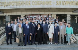 Состоялось торжественное заседание в честь 30-летия республики и 265-летия вхождения Алтая в состав России Состоялось торжественное заседание в честь 30-летия республики и 256-летия вхождения Алтая в состав России