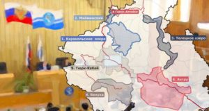 Как в Госсобрании кластеры обсуждали и что из этого вышло