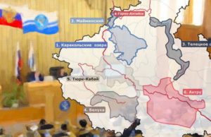 Как в Госсобрании кластеры обсуждали и что из этого вышло Как в Госсобрании кластеры обсуждали и что из этого вышло