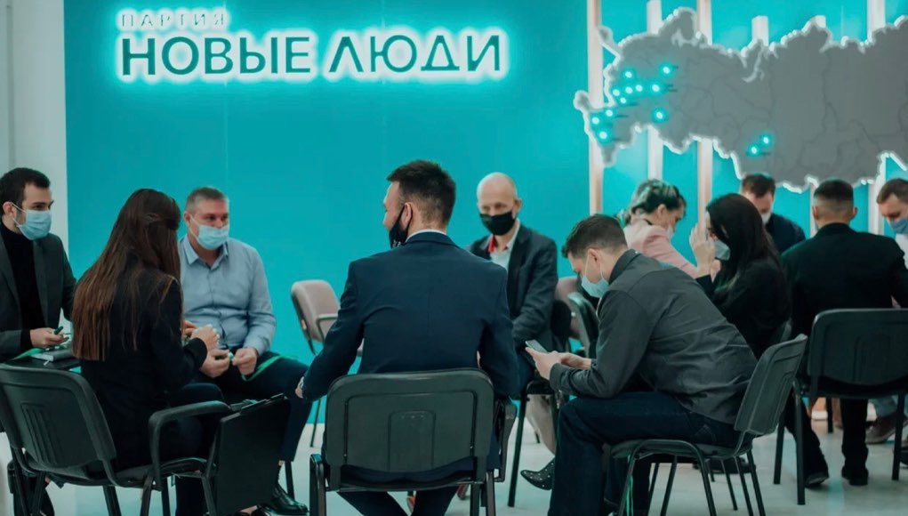 Партия «Новые люди» предложила освободить предпринимателей на Алтае от кассовых аппаратов Партия «Новые люди» предложила освободить предпринимателей на Алтае от кассовых аппаратов