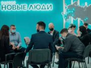 Партия «Новые люди» предложила освободить предпринимателей на Алтае от кассовых аппаратов Партия «Новые люди» предложила освободить предпринимателей на Алтае от кассовых аппаратов
