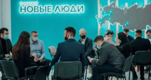 Партия «Новые люди» предложила освободить предпринимателей на Алтае от кассовых аппаратов Партия «Новые люди» предложила освободить предпринимателей на Алтае от кассовых аппаратов
