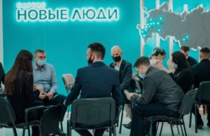 Партия «Новые люди» предложила освободить предпринимателей на Алтае от кассовых аппаратов