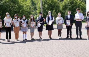 Лучшие школьники получили премии мэра Горно-Алтайска