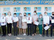 Портреты 12 лучших спортсменов-школьников разместили на Доске почета Портреты 12 лучших спортсменов-школьников разместили на Доске почета