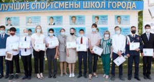 Портреты 12 лучших спортсменов-школьников разместили на Доске почета