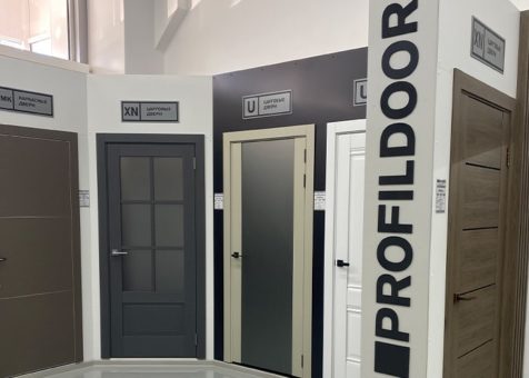 «Интер» – 15 лет в деле!