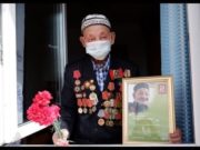 Ушел из жизни ветеран Великой Отечественной войны Джума Байгонаков Скончался ветеран Великой Отечественной войны Джума Байгонаков