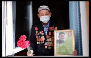 Скончался ветеран Великой Отечественной войны Джума Байгонаков