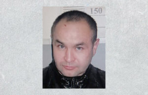 Внимание, розыск! Пропал житель Горно-Алтайска Внимание, розыск! Пропал житель Горно-Алтайска