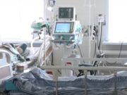 В больницах республики проходят лечение почти 600 «ковидных» пациентов В больницах республики проходят лечение почти 600 «ковидных» пациентов