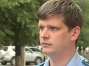 Назначен первый заместитель прокурора республики Назначен первый заместитель прокурора республики