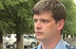 Назначен первый заместитель прокурора республики Назначен первый заместитель прокурора республики