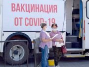 778 человек получили прививку в мобильном пункте за первую неделю его работы 778 человек получили прививку в мобильном пункте за первую неделю его работы