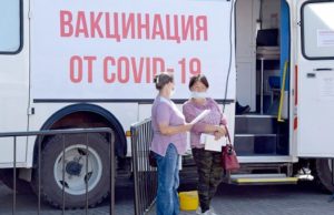 778 человек получили прививку в мобильном пункте за первую неделю его работы 778 человек получили прививку в мобильном пункте за первую неделю его работы