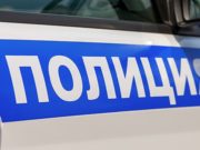 Горожанка напала на полицейского, защищая мужа Горожанка напала на полицейского, защищая мужа