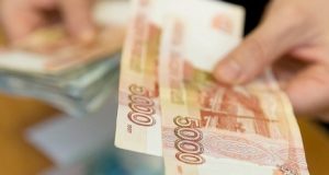 Начался прием заявлений на выплаты к новому учебному году