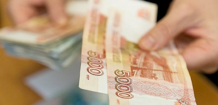 Начался прием заявлений на выплаты к новому учебному году