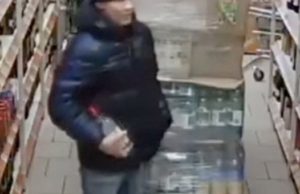 Ходил как на работу: девять бутылок виски и пять коньяка украл мужчина из магазина за несколько дней Девять бутылок виски и пять коньяка украл горожанин из магазина за несколько дней