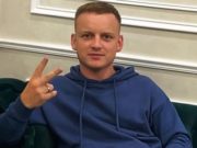Глава поселения рассказал о «побочках» от вакцины Глава поселения рассказал о «побочках» от вакцины