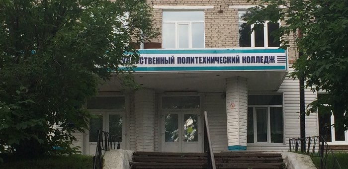 Восемь новых современных мастерских появятся в политехническом колледже