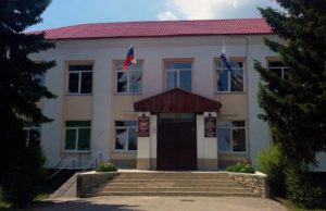 Ситуация в Усть-Коксе: до думских выборов никаких кадровых решений не будет Ситуация в Усть-Коксе: до думских выборов никаких кадровых решений не будет