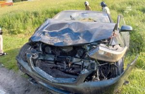 Турист из Новосибирска попал в аварию на дороге между Шебалино и Мыютой Турист из Новосибирска попал в аварию на дороге между Шебалино и Мыютой