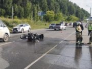 В Майме байкер врезался в поворачивавший налево автомобиль В Майме байкер врезался в поворачивавший налево автомобиль