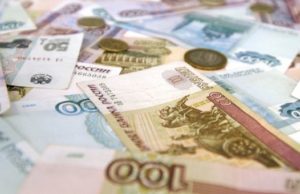 Фермер получила условный срок за растраченную субсидию Фермер получила условный срок за растраченную субсидию