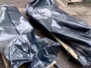 Двух жителей Иркутской области расстреляли на Алтае Двух жителей Иркутской области расстреляли на Алтае