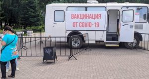 Почти полторы тысячи человек привились от коронавируса в мобильном пункте вакцинации Почти полторы тысячи человек привились от коронавируса в мобильном пункте вакцинации
