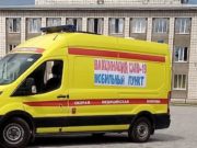 Мобильный пункт вакцинации от коронавируса заработал в Онгудае Мобильный пункт вакцинации от коронавируса заработал в Онгудае