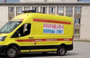 Мобильный пункт вакцинации от коронавируса заработал в Онгудае Мобильный пункт вакцинации от коронавируса заработал в Онгудае